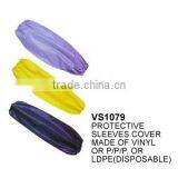 2015 Oem Protective Sleeve thumbnail-1