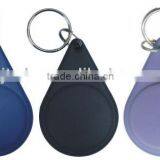 Best Price for Custom ABS Rfid Key Fob