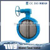 Worm Gear Butterfly Valve thumbnail-3