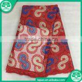 Austrian Embroidery Designs Flower Lace,High Quality African Fabric Wholesale Lace Fabric thumbnail-6