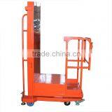 3.3m Semi-electric Aerial Cherry Picker