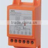 BSP2 Agricultural Sector-specific Relay thumbnail-1