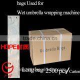 Plastic Umbrella Bag be Pasted One by One for Wet Umbrella Wrapper thumbnail-4
