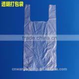 Transparent Printed Fruit Vegetable Paked Clean Plastic Rolling T-shirt Bag thumbnail-2