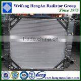 Auto Spares Parts Radiator Intercooler thumbnail-3