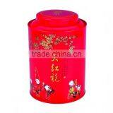 Paper Material and Tea Use Chinese Tea Tin Box