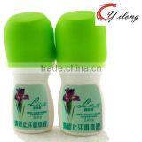 Brand Long Lasting Antiperspirant French Deodorant Wholesale thumbnail-5