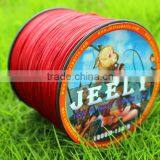 PE Fishing Line JEELY thumbnail-5