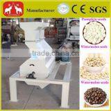 2014 Best Selling Low Price Pumpkin,Watermelon, Muskmelon, Sunflower Seeds Shelling Machine 0086 15038228936