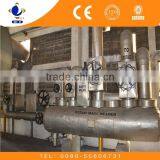 Hot Sell Palm Oil Milling Machine With Good Price thumbnail-5