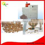 TOP QUALITY Small Dog Food Machine