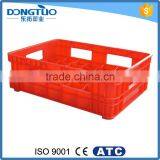 High Quality Plastic Bottle Crate, Plastic Crate for Bottles thumbnail-2