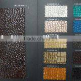 2012 PU Leather With Good Quality and Best Price 06 thumbnail-1