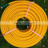 Pvc Power Spray Hose thumbnail-2