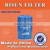 Construction Machinery Fuel Filter SP101846 for LIUGONG Filtration YUCHAI Engine