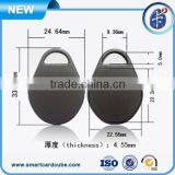 CR80 Plastic PVC Printed Rfid Access Control Card of 2015 Access Control Card thumbnail-3