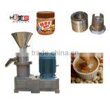 Mayjoy High Quality CE Certificate Commercial Peanut Butter Machine for Food or Chemical Industry thumbnail-3