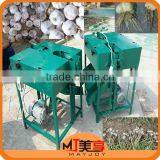 China Mayjoy Garlic Root And Tail Cutting Machine/Garlic Cutting Machine thumbnail-1