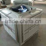 House Hold Air Cooler in India thumbnail-4