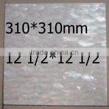 310*310mm Customized Large Size Donkey Ear Shell Veneer