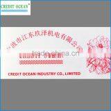 CREDIT OCEAN Brand Garment Label Flexo Printing Machine thumbnail-6