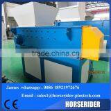 Single Shaft Shredder Machine for Plastic Wood / Shredder thumbnail-6