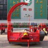 Modified 4JQ-1.8 Straw Chopper/mulcher/shredder thumbnail-1