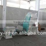 Water-drop Hammer Mill thumbnail-1