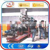 Dog Food Extruder,Pet Food Machine,Dry Dog Food Making Machine thumbnail-6
