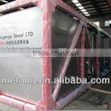 Metong Large Productivity Mobile Asphalt Plant/bitumen Emulsion Asphalt Equipment thumbnail-3