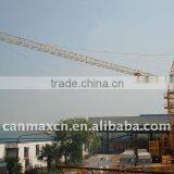 4t QTZ40C(TC4608A)tower Crane