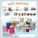 Paper Cup Machine Price, Paper Tea Cup Machine Price thumbnail-1