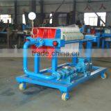 Plate and Frame Filter Press to Purify Water thumbnail-5