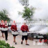 Insect Pest Spraying Machine thumbnail-2