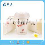 12OZ Disposable Drink Paper Cups With Logo thumbnail-1