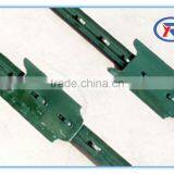 Cheap Green Painted Metal t Post t Bar Fence Post thumbnail-3