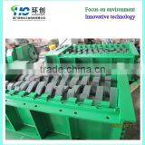 Garden Solid Waste Shredder Supplier thumbnail-1