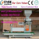 Granule Package Machine/animal Feed Pellets Packing Machine thumbnail-1