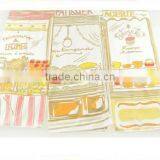 Multipurpose Microfiber Car Cleaning Cloth thumbnail-4