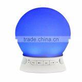 2016 New Capacitive Touch Sensor Smart Colorful Night Wireless Portable Bluetooth Speaker thumbnail-2