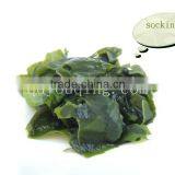 1 kg High Grade Dried Wakame Seaweed thumbnail-1