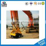 Hydraulic Plate Compactor Machine for Excavator thumbnail-2