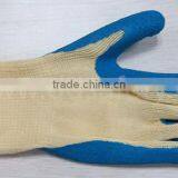 DDSAFETY 2017 Knitted Gloves With Latex Coated Safety Working Glove thumbnail-2