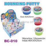 New Colorful Bouncing Putty Toys thumbnail-5