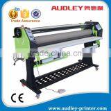 ADL-1600H1 Hot Laminator Laminating Machine Film Coating thumbnail-2
