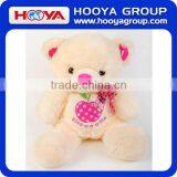 50cm Plush Bear Toy Stuffed Animal thumbnail-1