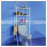 Bathroom Space Saver/ Bath Bathroom Set Home Accessory Space Saver Shelves