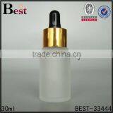 China Frosted Cosmetic Essential Oil Fragrance Perfume Glass Bottle 30ml With Gold Aluminum Dropper Wholesale thumbnail-6