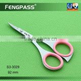 S3-3029 92mm 2CR13 Stainless Steel With PP Handle High Quality Stainless Steel Eyebrow Scissors