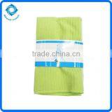Microfiber Tea Towel thumbnail-1